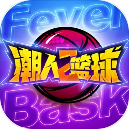 少年骇客跑车赛