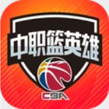 中欧体育网页登录入口下载