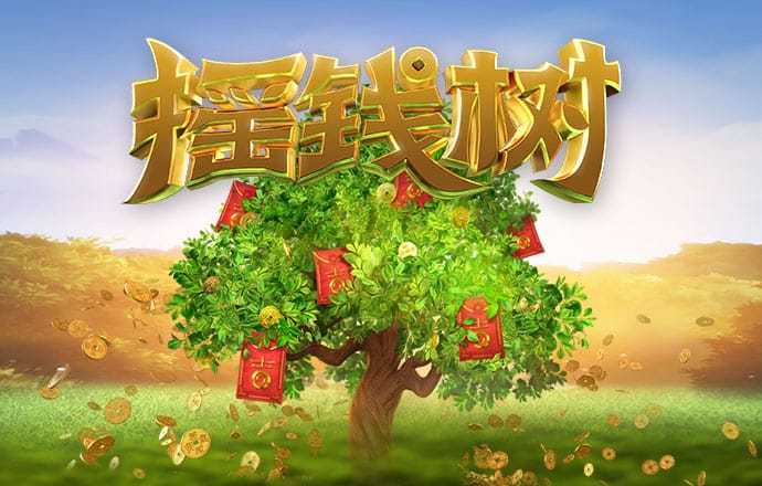 c7平台官方网站下载