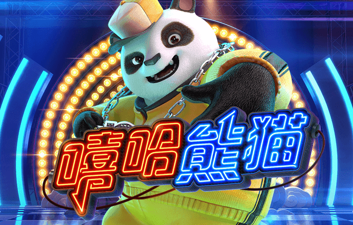 yth2206游艇会手机版下载