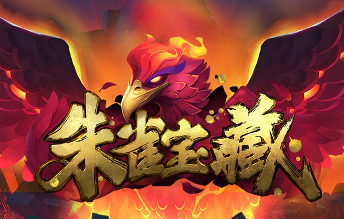 东赢体育平台下载官网
