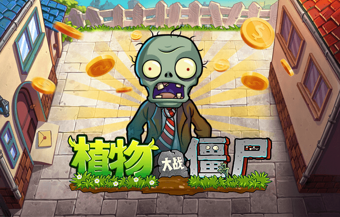 米乐m6app官网