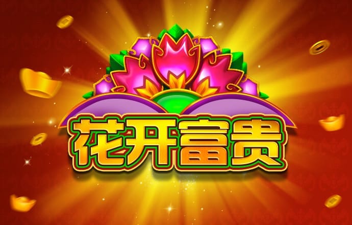 乐冠体育平台