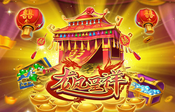 h365逆转封神下载